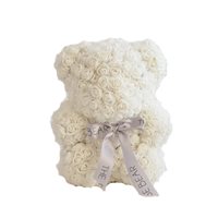 FunSize White Rose Bear